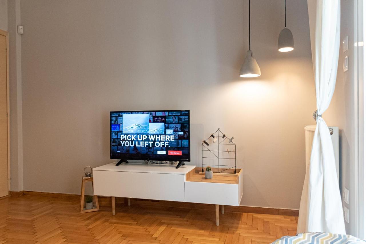 Maria'S Home Ateny Zewnętrze zdjęcie